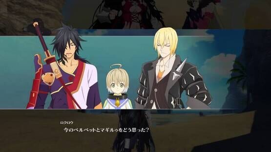 Tales of Berseria: captura de tela 3
