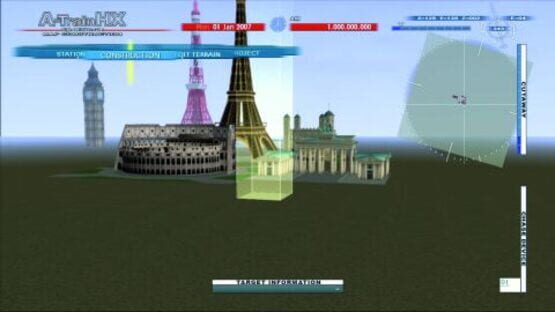 A-Train HX: لقطة شاشة 1