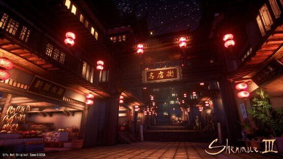 Shenmue III: captura 1