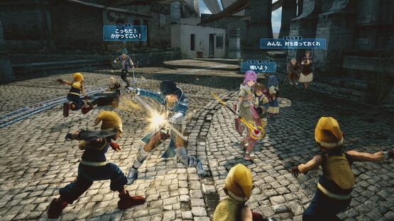 Star Ocean: Integrity and Faithlessness: captura 2