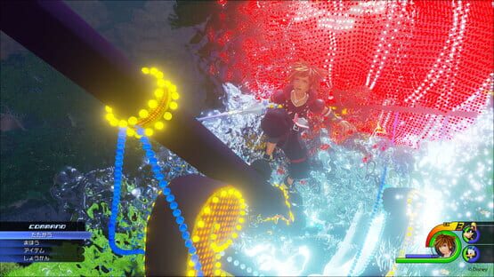 Kingdom Hearts III: tangkapan layar 1