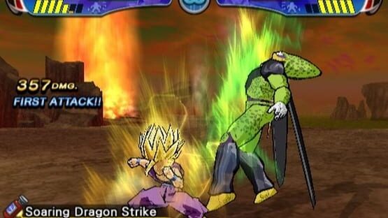 Dragon Ball Z: Budokai 3 : capture d'écran 1