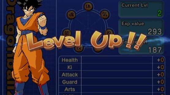 Dragon Ball Z: Budokai 3 : capture d'écran 3