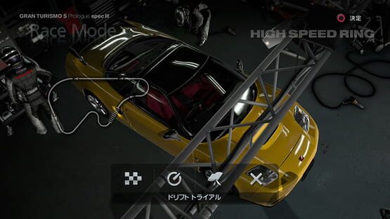 Gran Turismo 5 Prologue: screenshot 4