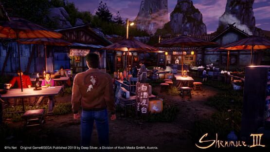 Shenmue III: captura 4