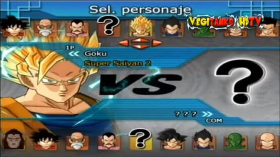 Dragon Ball Z: Budokai Tenkaichi: captura 1