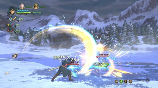 Ni no Kuni II: Revenant Kingdom: скриншот 1